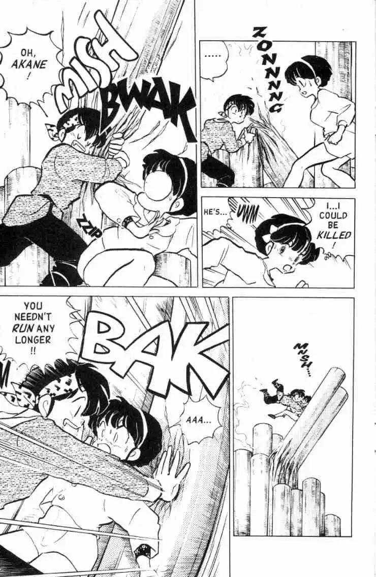 Ranma 1/2 Chapter 124 6